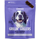 NutriSource Choice Grillin Grillers Chicken Dog Treats 12oz