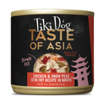 Tiki Dog Taste of Asia pet food can on a white background