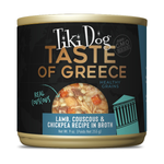 Tiki Dog 'Taste of Greece' pet food can on a white background