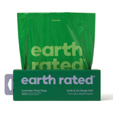 Green packaging of earth rated lavender poop bags with a roll on a white background