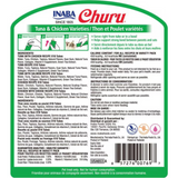Inaba Churu Tuna & Chicken Variety 0.5oz 50pk