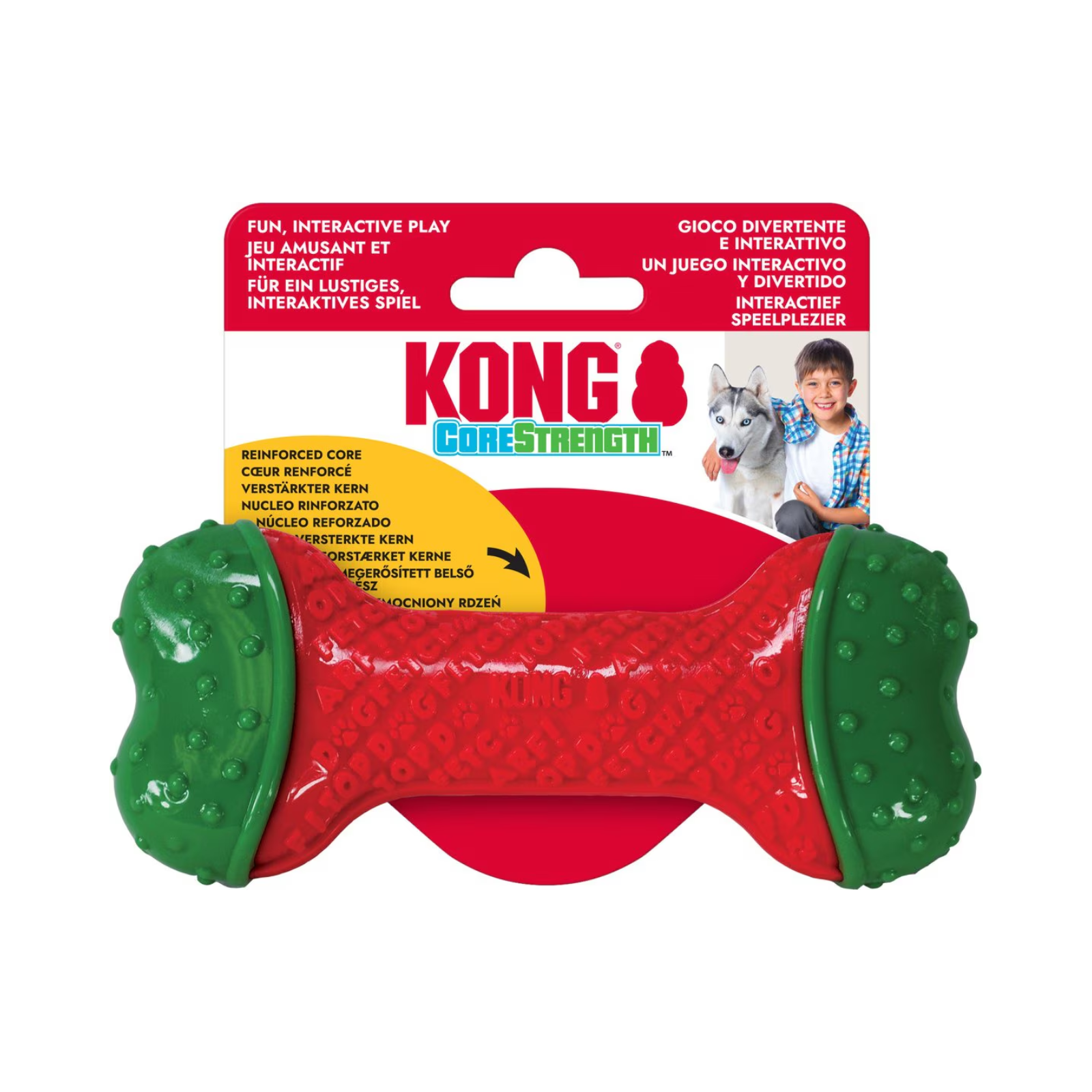 Red and green KONG CoreStrength dog toy with packaging on a white background