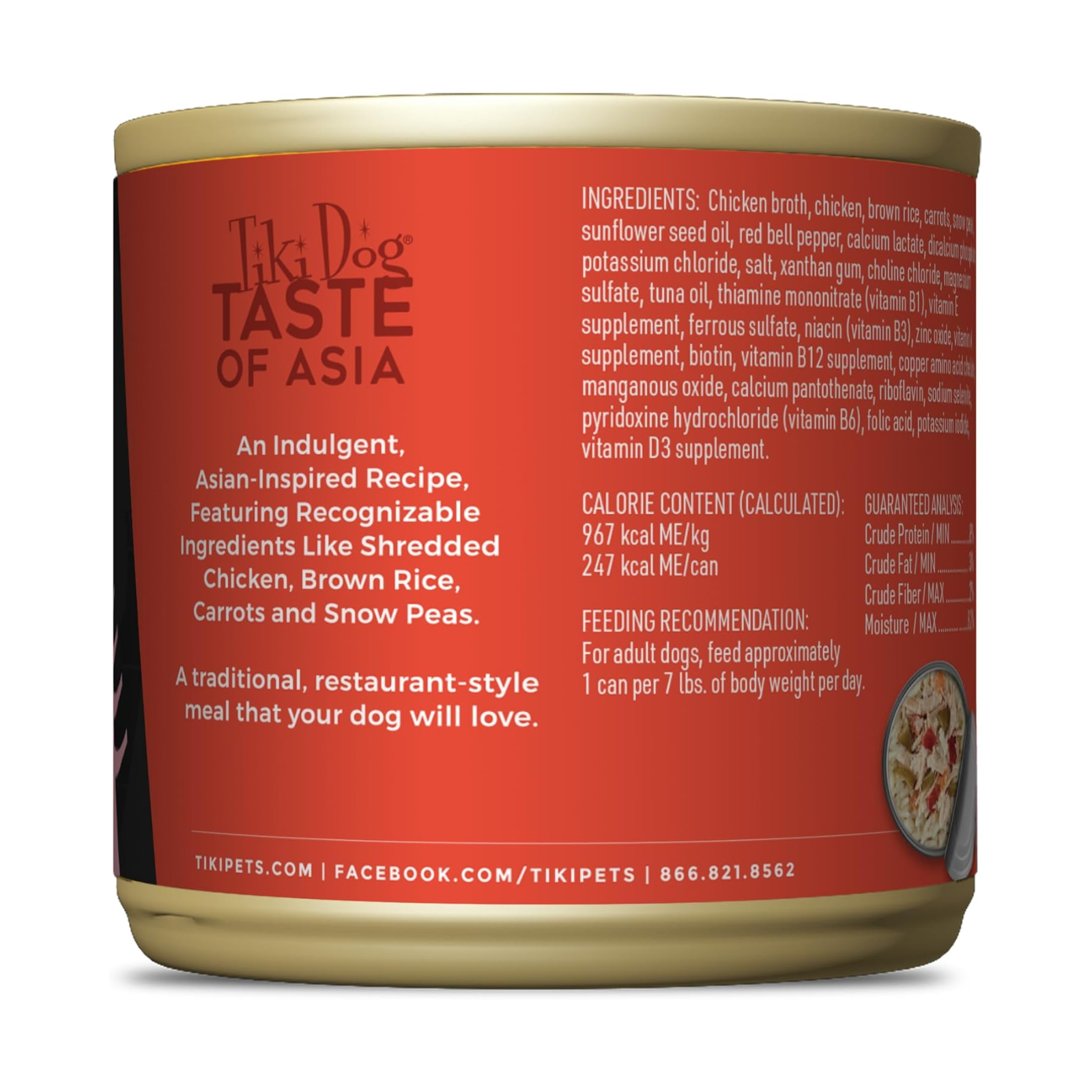 Back of a Tiki Dog Taste of Asia pet food can with text and ingredients listed.
