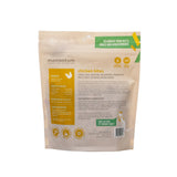 Momentum Dog Chicken Training Bites 2.5oz*