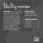 Tiki Dog Taste of Greece pet food label with ingredients, calorie content, guaranteed analysis, and can size.