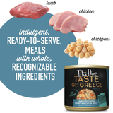 Tiki Dog Taste of Greece pet food can with ingredients like lamb, chicken, and chickpeas displayed above it.
