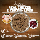 Dave's 95% Chicken & Chicken Liver Paté 5.5oz