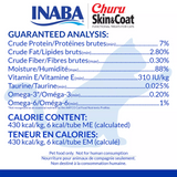Inaba Churu Chicken Skin & Coat 0.5oz 4pk