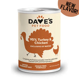 Dave's Dog 95% Premium Meats Turkey & Chicken 12.5oz
