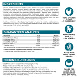 NutriSource K9 Chicken Rice 12.3oz