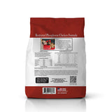 Dave's Dog Restricted Phosphorus Chicken Crumbles 4lbs*