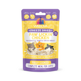 Weruva Freeze Dried Paw Lickin Chicken