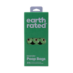 Pack of Earth Rated lavender poop bags on a white background