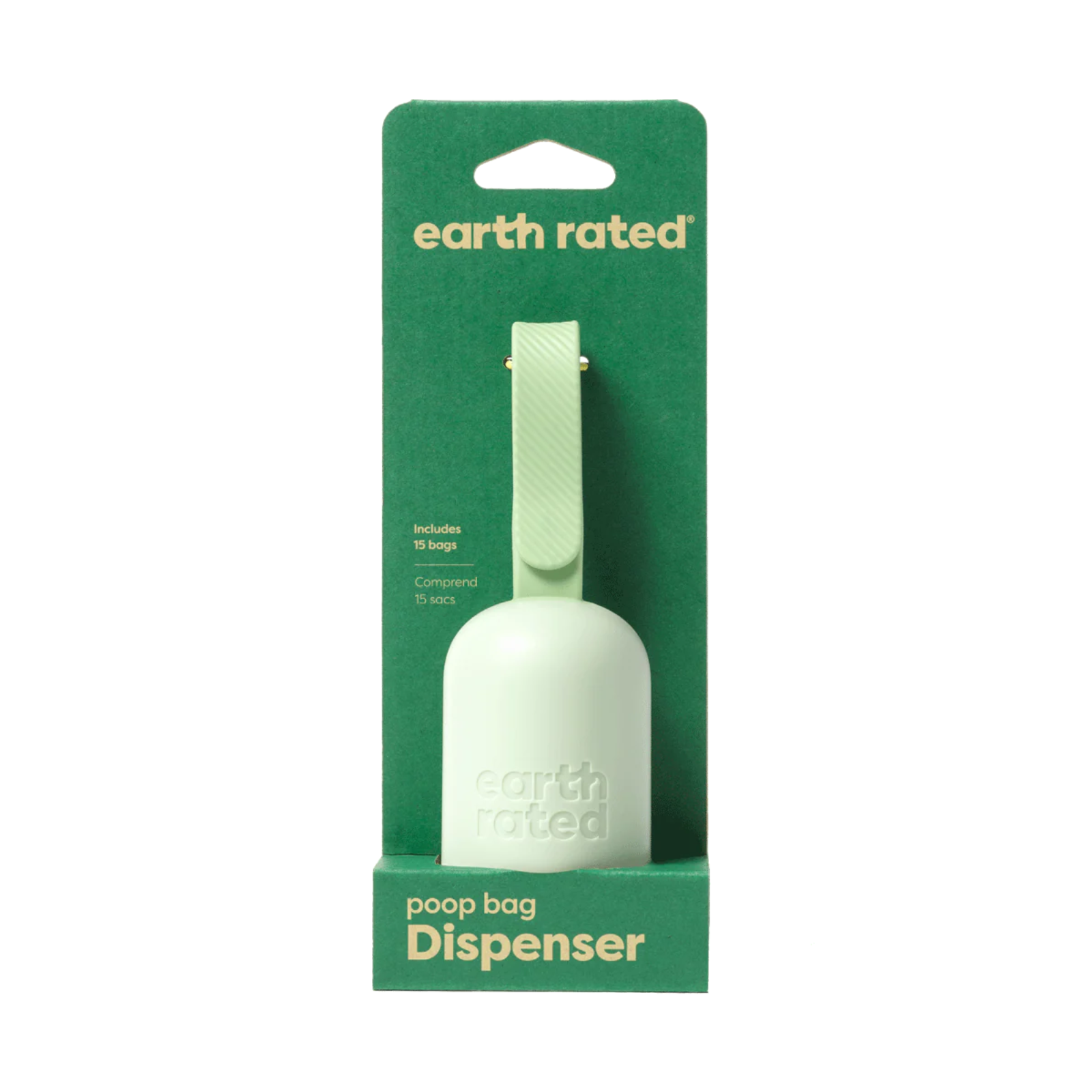 Green earth rated poop bag dispenser packaging on a white background