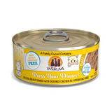 Weruva GF Cat Pate Press Your Dinner 5.5oz