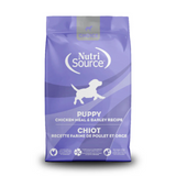 Nutrisource Choice Puppy Chicken Meal & Barley 40lb