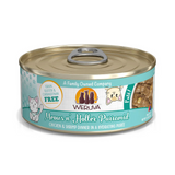 Weruva GF Cat Pate Meows N Holler Purramid 5.5oz