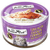 Fussie Cat Tuna with Chicken in Goat Milk Gravy 2.4oz