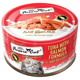 Fussie Cat Tuna with Salmon in Goat Milk Gravy 2.4oz