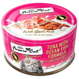 Fussie Cat Tuna with Ocean Fish in Goat Milk Gravy 2.4oz