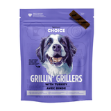 NutriSource Choice Grillin Grillers Turkey Dog Treats 12oz