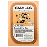 Smalls Gently Cooked Smooth Other Bird 5oz