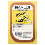 Smalls Gently Cooked Smooth Bird 5oz