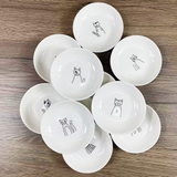 Ceramic Sitting Cat White Bowl Asst. 4in