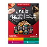 Nulo Cat Gently Cooked Pouch Variety Pack 3.5oz
