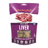 Grandma Lucy's Freeze Dried Liver 2.5oz