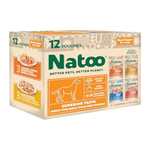 NatoO dog wet food pouches in a 12-pack box, featuring chicken and beef flavors on a white background.