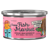 Fromm Cat Fish Market Deep Sea Tuna in Gravy 3oz