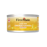 Can of FirstMate chicken cat food with a yellow label on a white background