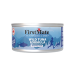 A can of First Mate Wild Tuna Formula Whipped Pate wet cat food, featuring a light blue label with a mountain and cat graphic, on a solid white background.