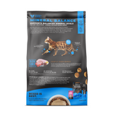 Tiki Cat Solutions Mineral Balance Chicken