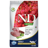 Farmina N&D Cat GF Quinoa Weight Management Lamb