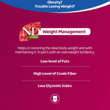 Farmina N&D Cat GF Quinoa Weight Management Lamb