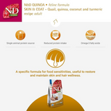 Farmina N&D Cat GF Quinoa Skin Coat Quail