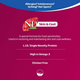 Farmina N&D Cat GF Quinoa Skin Coat Herring