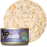 Tiki Cat Luau Chicken Egg Pate 2.8oz