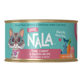 Love Nala Pate Tuna Salmon Carrot 2.8oz