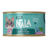 Love Nala Pate Tuna Spinach in Broth 2.8oz