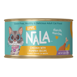 Love Nala Flake Chicken Pumpkin in Broth 2.8oz