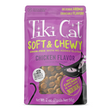 Tiki Cat Soft & Chewy Chicken 6oz