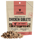 Vital Essentials Cat Freeze Dried Treat Chicken Giblet 1oz