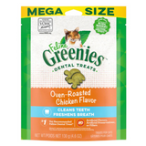 Greenies Feline Treat Chicken 4.6oz