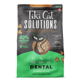 Tiki Cat Solutions Dental Chicken