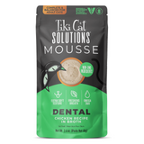 Tiki Cat Solutions Mousse Dental 2.4oz