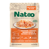 Nateo dog food complement pouch in Chicken, Carrot, Brown Rice & Quinoa in Broth flavor, 3 oz / 85g. The packaging is beige with green and orange branding, featuring a photo of the prepared food on a white plate.