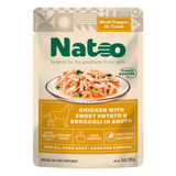 Natoo dog food package with chicken, sweet potato, and broccoli on a beige background